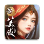 新笑傲江湖m android application logo